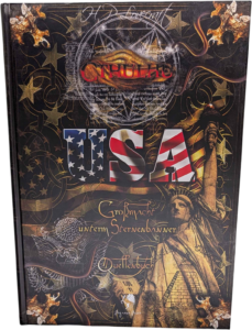 Cthulhu - USA [Rarität]